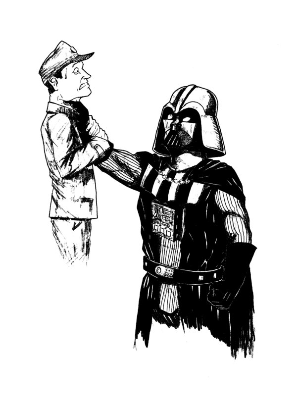 Vader__s_Reprimand_by_Gloomy13
