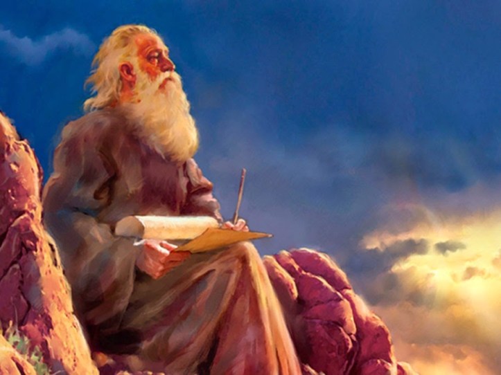 Image result for The Glory of Zion Will Be a Defense